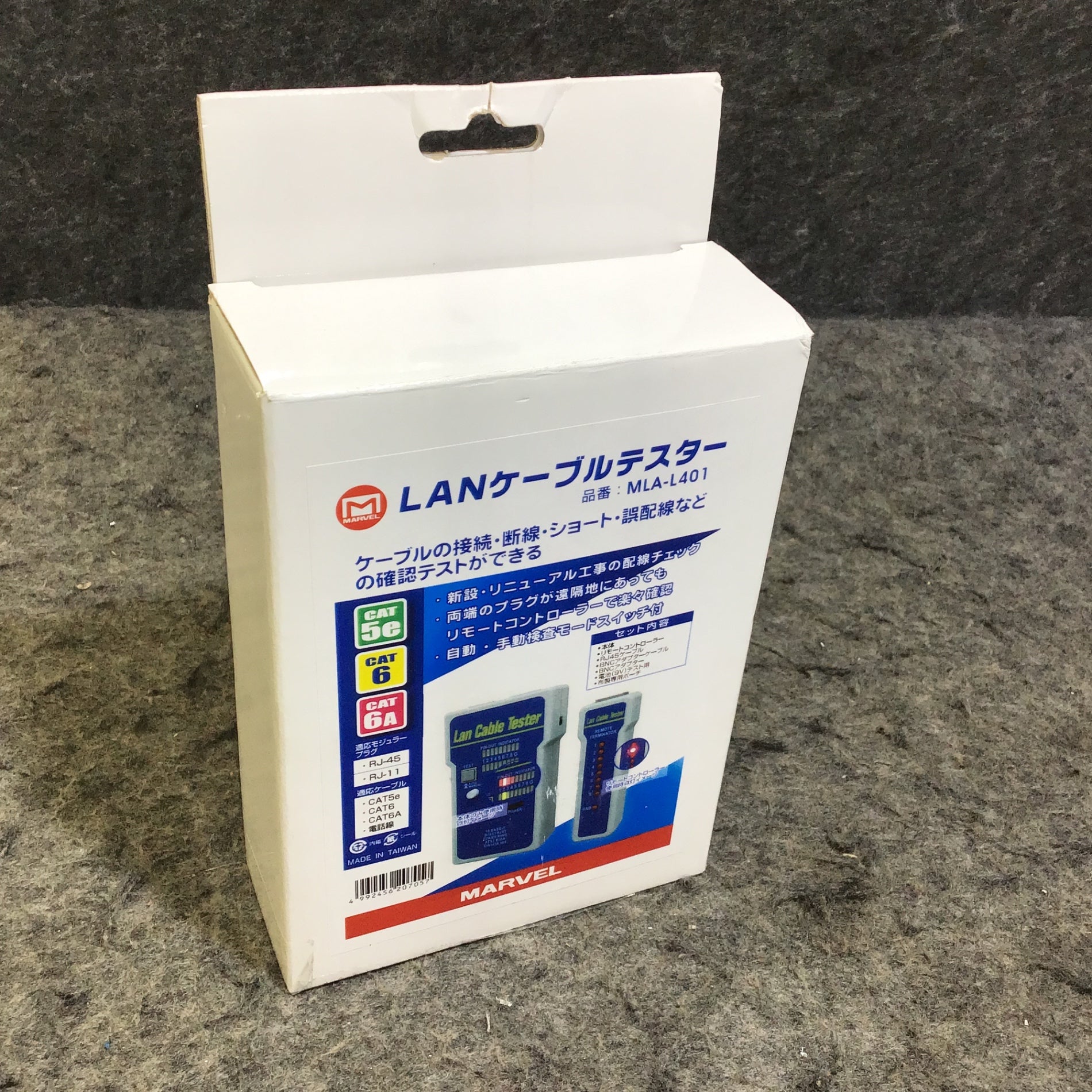【中古】マーベル　LANケーブルテスター　MLA-L401　ケース、アダプタケーブル付属有　【ハンズクラフト熊本けやき通り店】【店頭取引限定】 rakudenmart_mla-l401