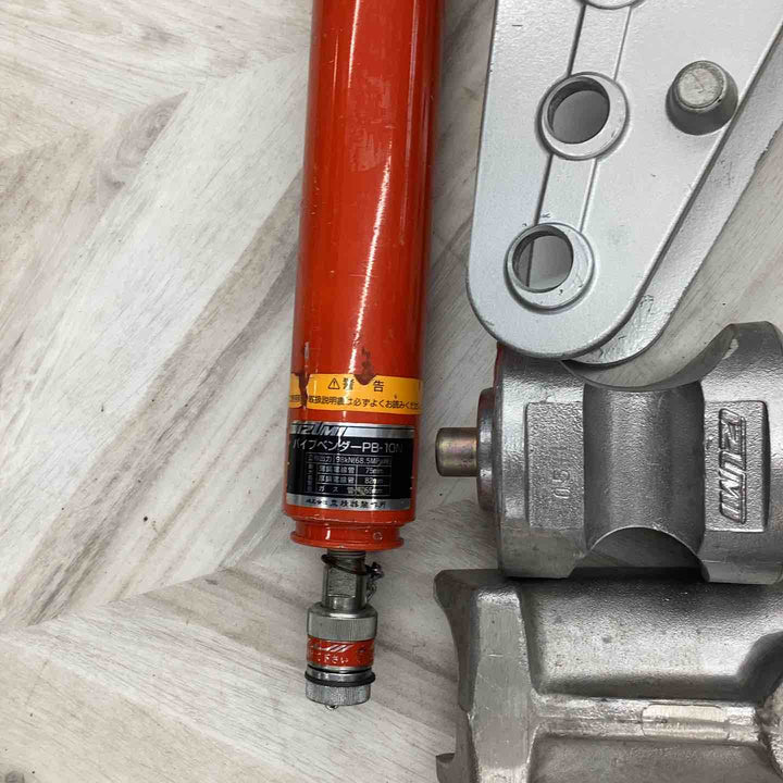 【店頭受取り限定】★泉精器(IZUMI) パイプベンダー PB-10N  電動リモコン式油圧ポンプ R14E-F シュー 【越谷店】
