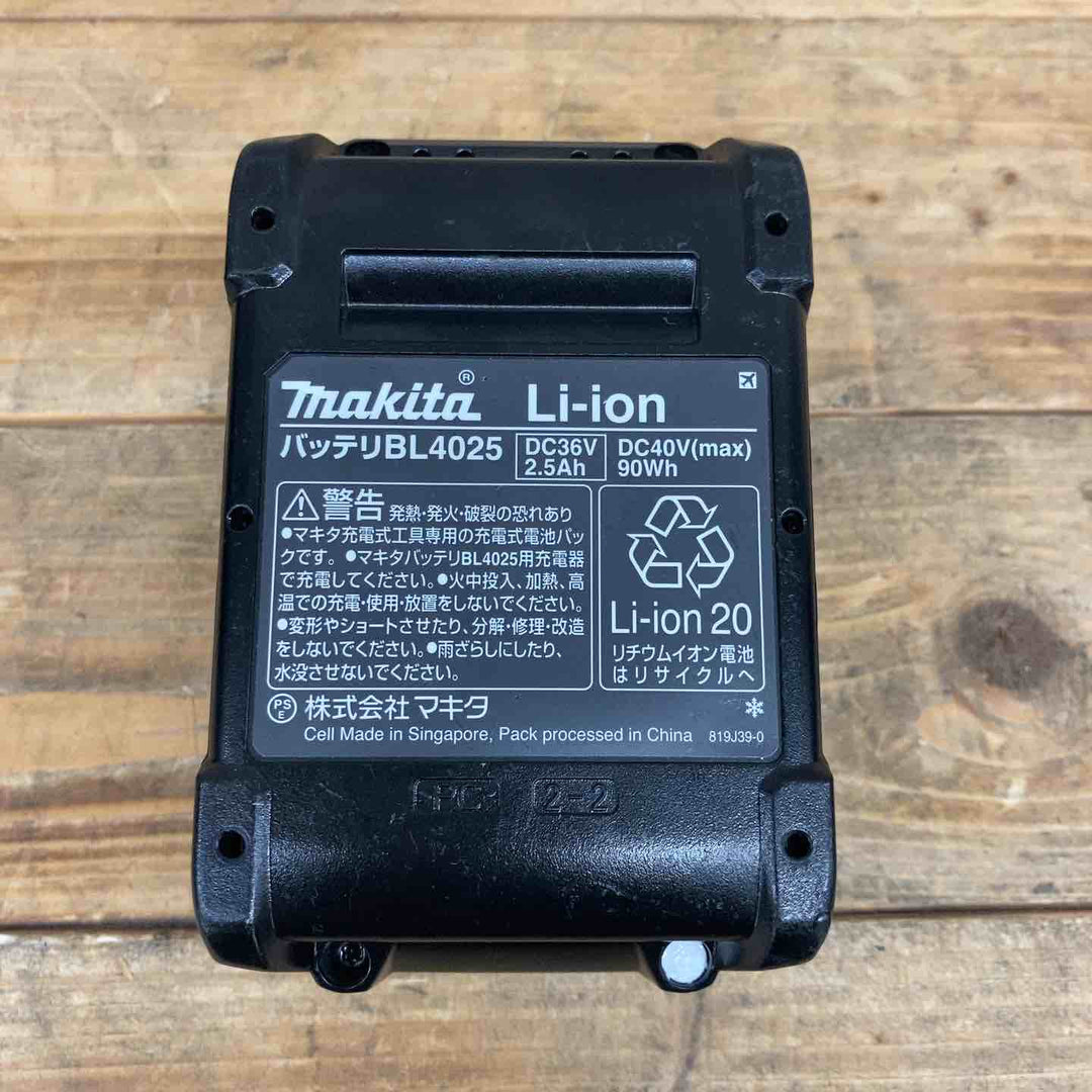 マキタ(makita) コードレスエアダスタ AS001GRD 【東大和店】
