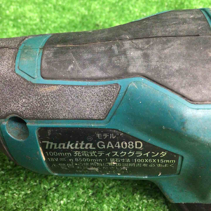 【中古品】 マキタ/makita 100mmコードレスディスクグラインダ GA408DZ 【鴻巣店】