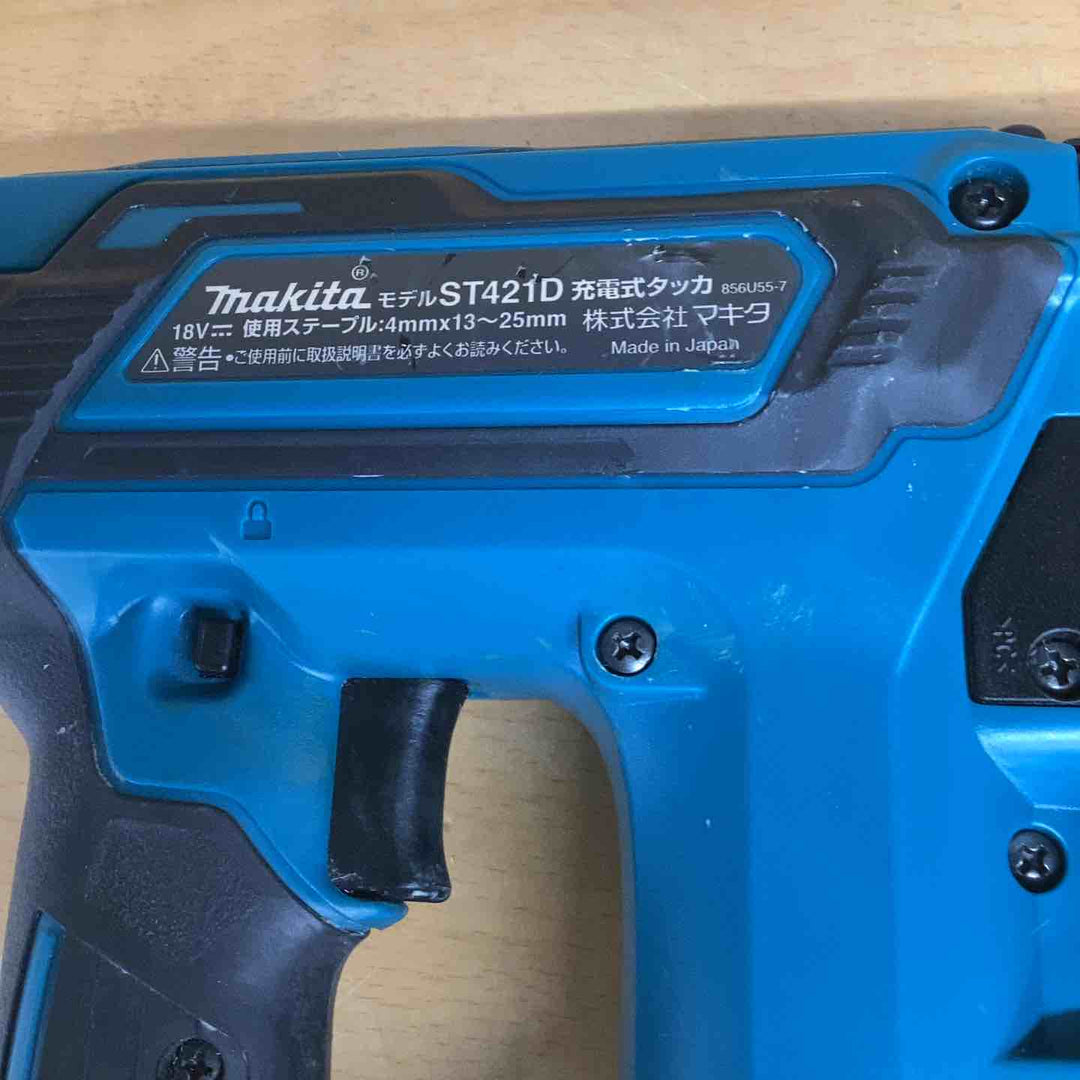 ◇マキタ(makita) コードレスタッカー ST421DZ【越谷店】