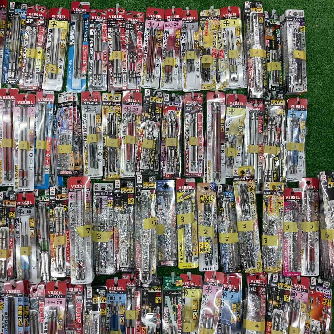 インパクトビット 2本入り 456パック(計912本)まとめ売り (※メーカー・サイズ混在) 【桶川店】
