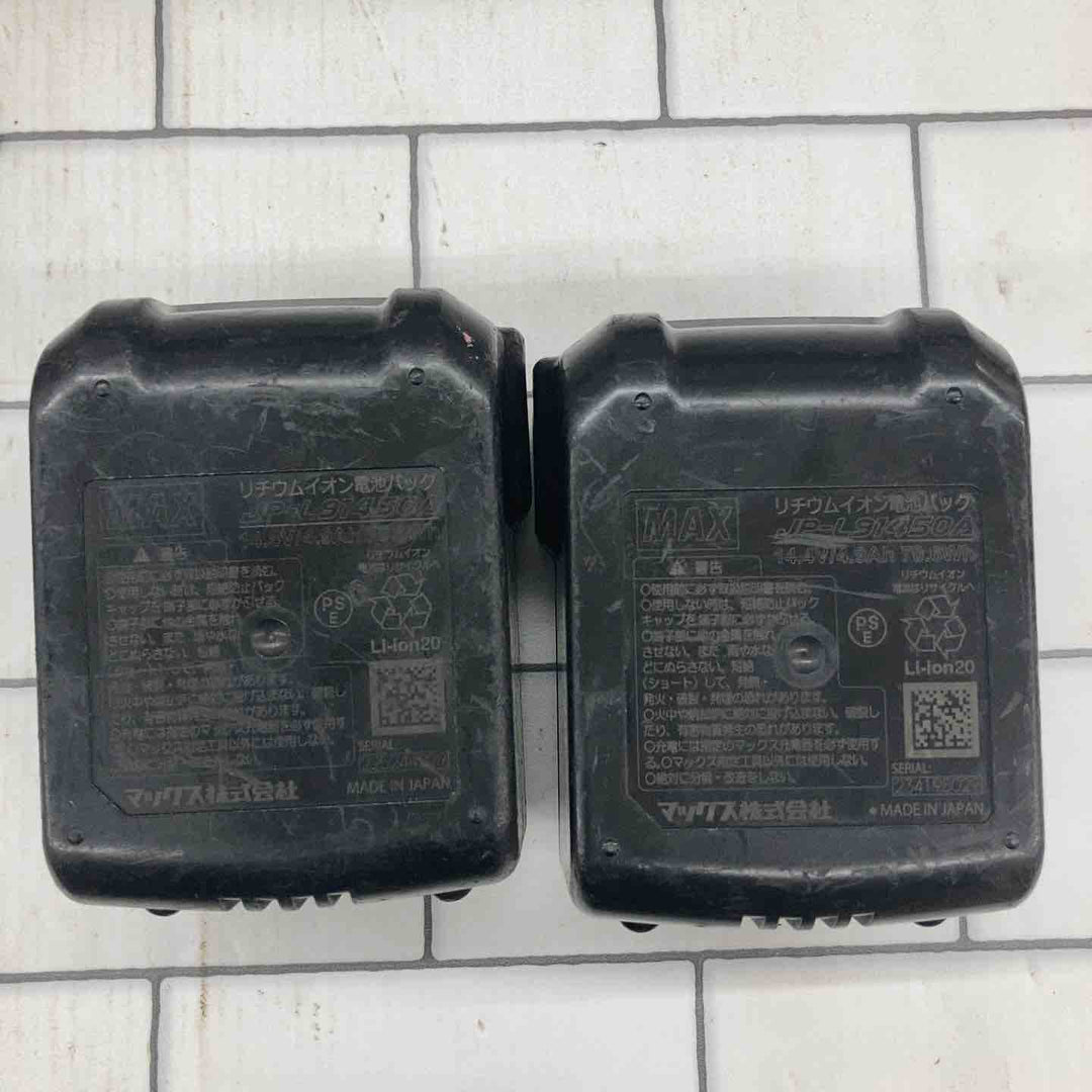 マックス(MAX) 鉄筋結束機 ツインタイア RB-440T-B2C/1450A【藤沢店】