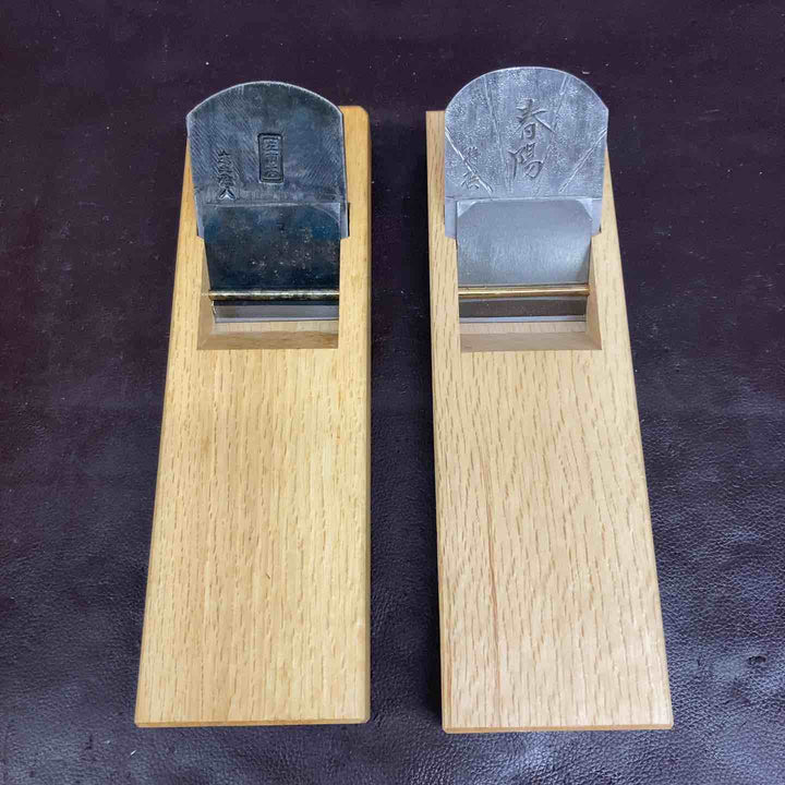 【未使用(店頭展示品)】鉋(かんな) 左市秀(中野武夫作)・春陽 2個セット 和工具 【東大和店】