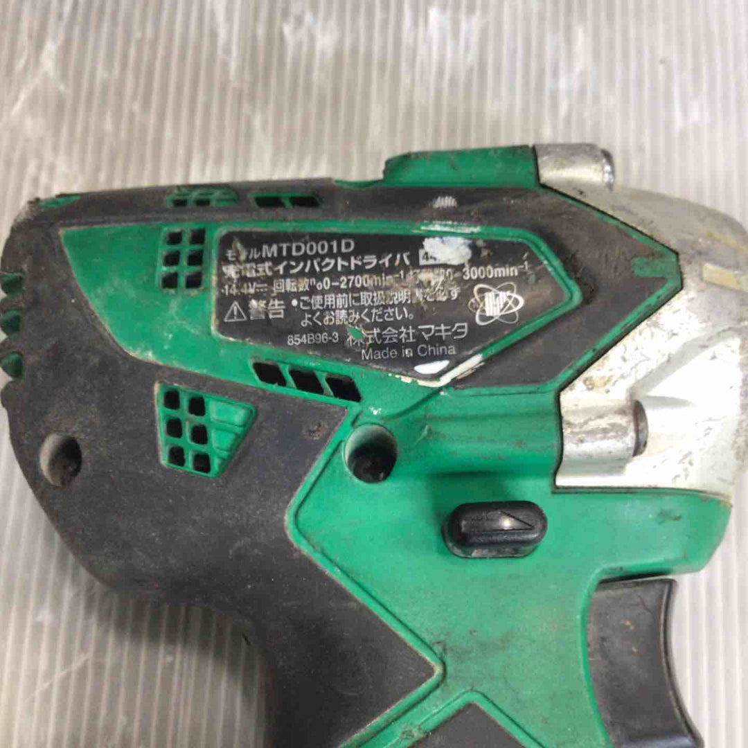 ★マキタ(makita) コードレスインパクトドライバー MTD001DSX【草加店】