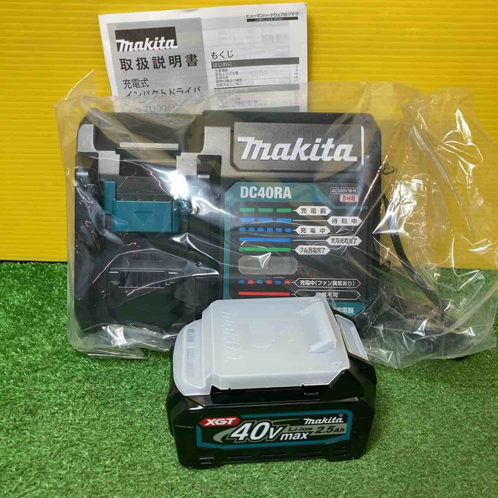 ★マキタ(makita) 40Vmaxコードレスインパクトドライバー TD005GRDXO【岩槻店】