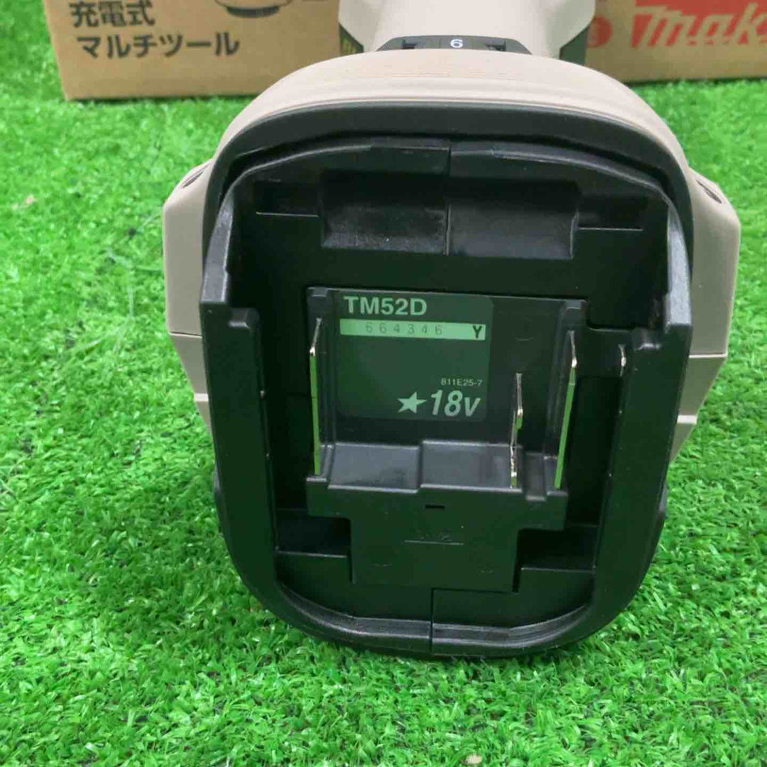 ☆20周年記念モデル☆ makita マキタ コードレスマルチツール TM52DZPG プレミアムグレージュ【草加店】