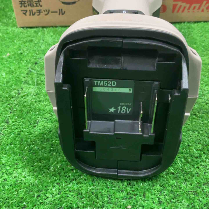 ☆20周年記念モデル☆ makita マキタ コードレスマルチツール TM52DZPG プレミアムグレージュ【草加店】