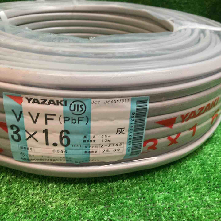 矢崎 VVFケーブル 1.6mm×3芯 100m巻 (灰色) VVF1.6mm×3C×100m YAZAKI【川越店】