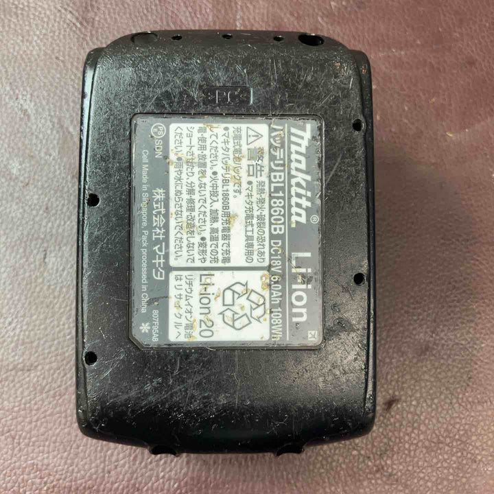 【中古美品】 マキタ(makita) 18V コードレスマルチツール TM51DRG フルセット品 【東大和店】