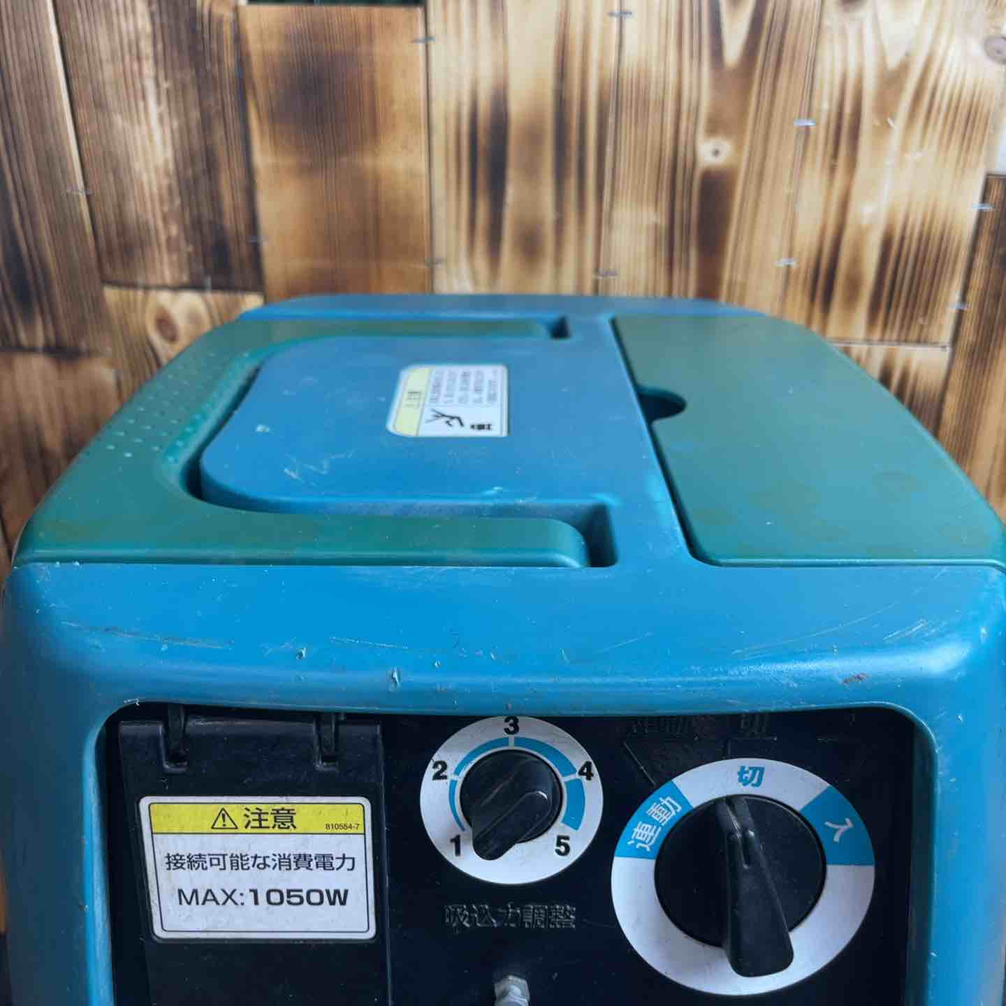 ☆マキタ(makita) 集じん機 乾湿両用 483(P) 動作確認済み 本体のみ