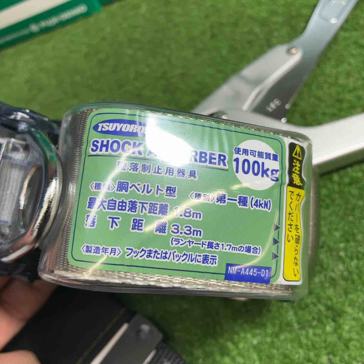 ◇ツヨロン(TSUYORON) 胴ベルト型リトラTB-RL-593-BLK-M-BX リトラ 3個セット【藤沢店】