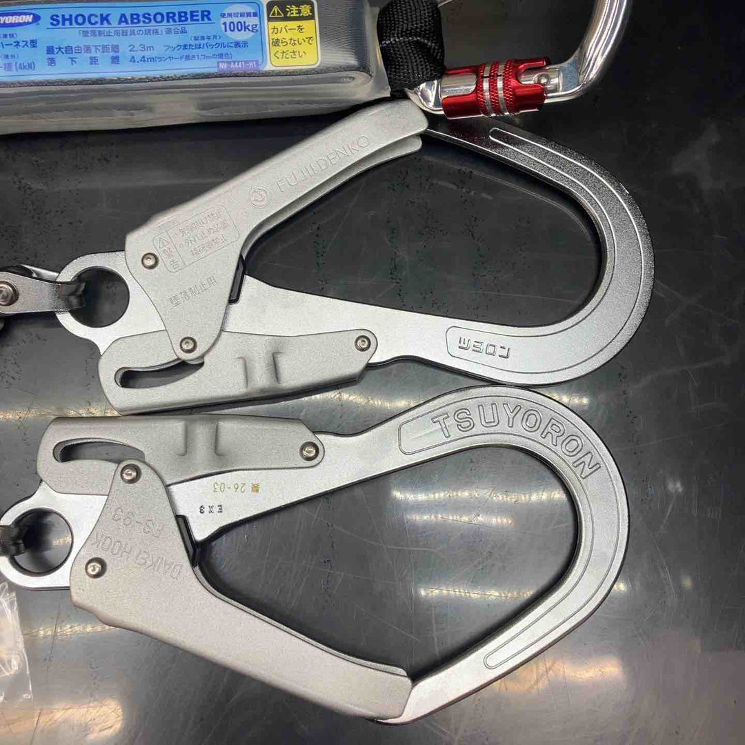 ツヨロン(TSUYORON) フルハーネス用 ツインランヤード THL-2-NV93SV-21KS-BK-2R23-BX 新規格 墜落制止用器具 5個セット【川越店】