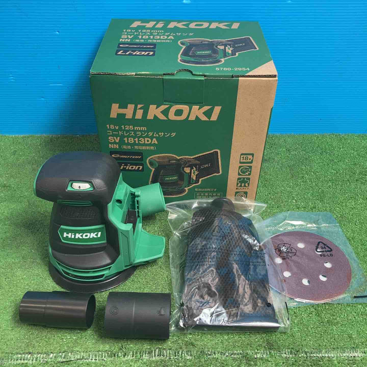 ★ハイコーキ(HIKOKI ※旧:日立工機) コードレスランダムサンダー SV1813DA(NN)【岩槻店】