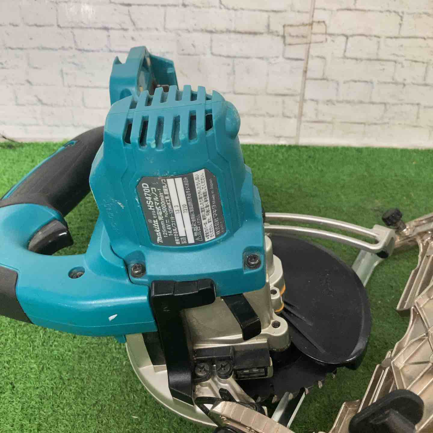 ☆マキタ(makita) コードレス丸のこ HS470DZ【町田店】 – アクトツール