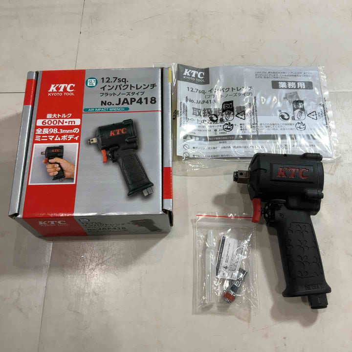 ◇京都機械工具(KTC) エアインパクトレンチ JAP418【川口店】
