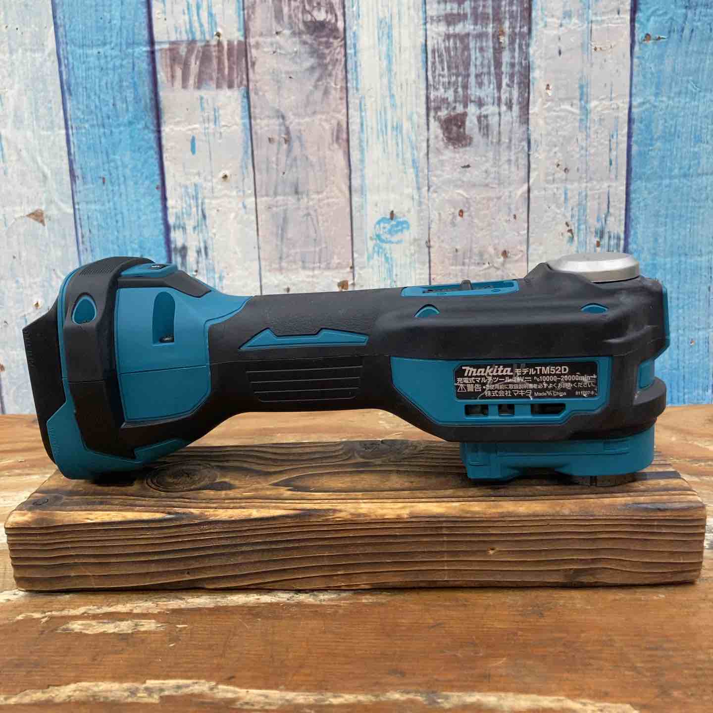 ☆マキタ(makita) コードレスマルチツール TM52DZ【柏店】 – アクト