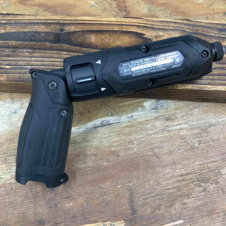 【中古品】★マキタ(makita) コードレスペンインパクトドライバー TD022DSHXB 差込式 7.2V 25N・m セット【柏店】