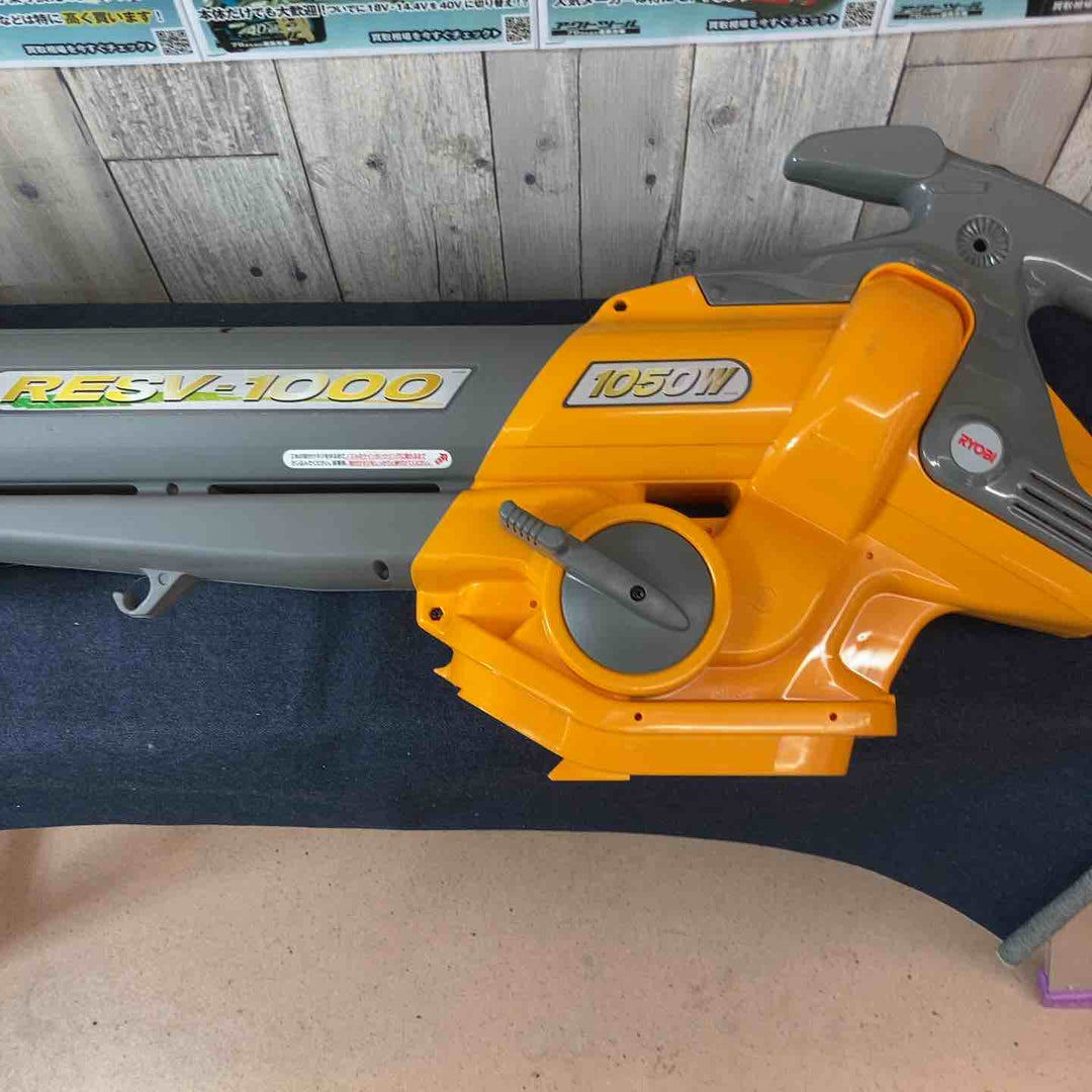 【中古品】 リョービ(RYOBI) ブロワバキューム RESV-1000 【東大和店】