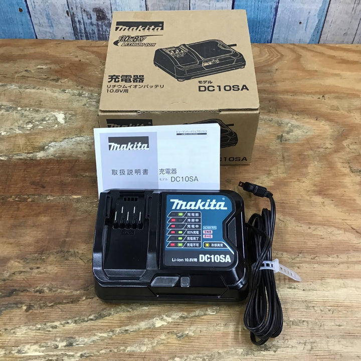 〇マキタ(makita) スライド10.8V用急速充電器 DC10SA【柏店】