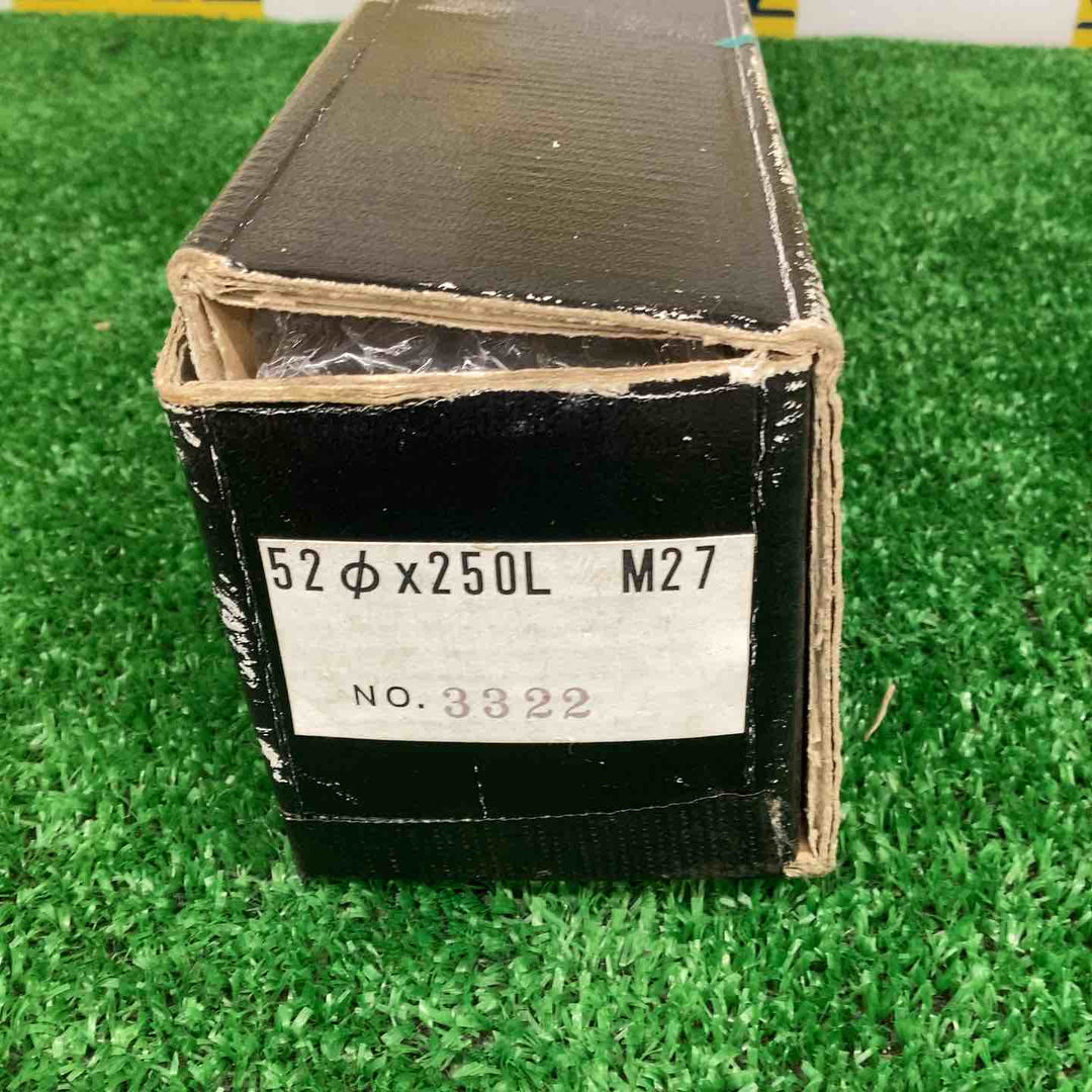 理研 コアボーリング用湿式ダイヤモンドビット Φ52×250L No.3322【越谷店】
