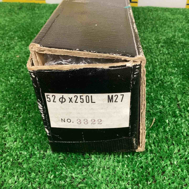 理研 コアボーリング用湿式ダイヤモンドビット Φ52×250L No.3322【越谷店】
