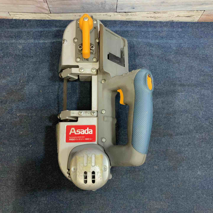 ◇アサダ(ASADA)  コードレスバンドソー H60 Eco (H60eco)【八潮店】