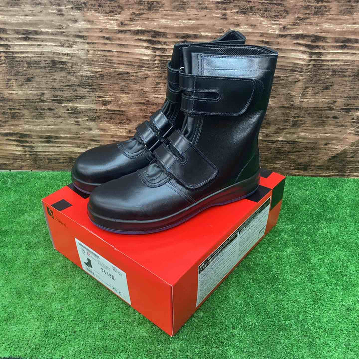 シモン/SIMON 安全靴 マジック式 8538黒 26.0cm 8538N-26.0【川越店】