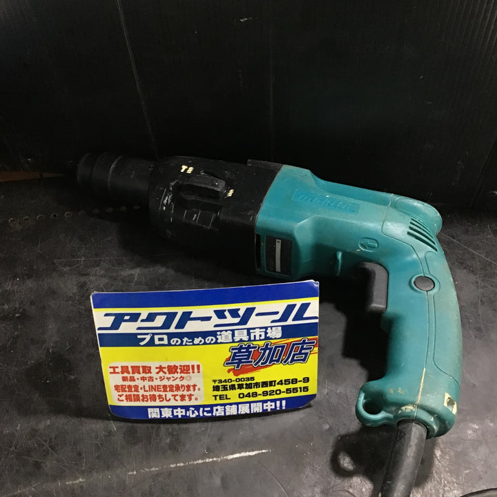 〇マキタ(makita) ハンマドリル HR2021【草加店】