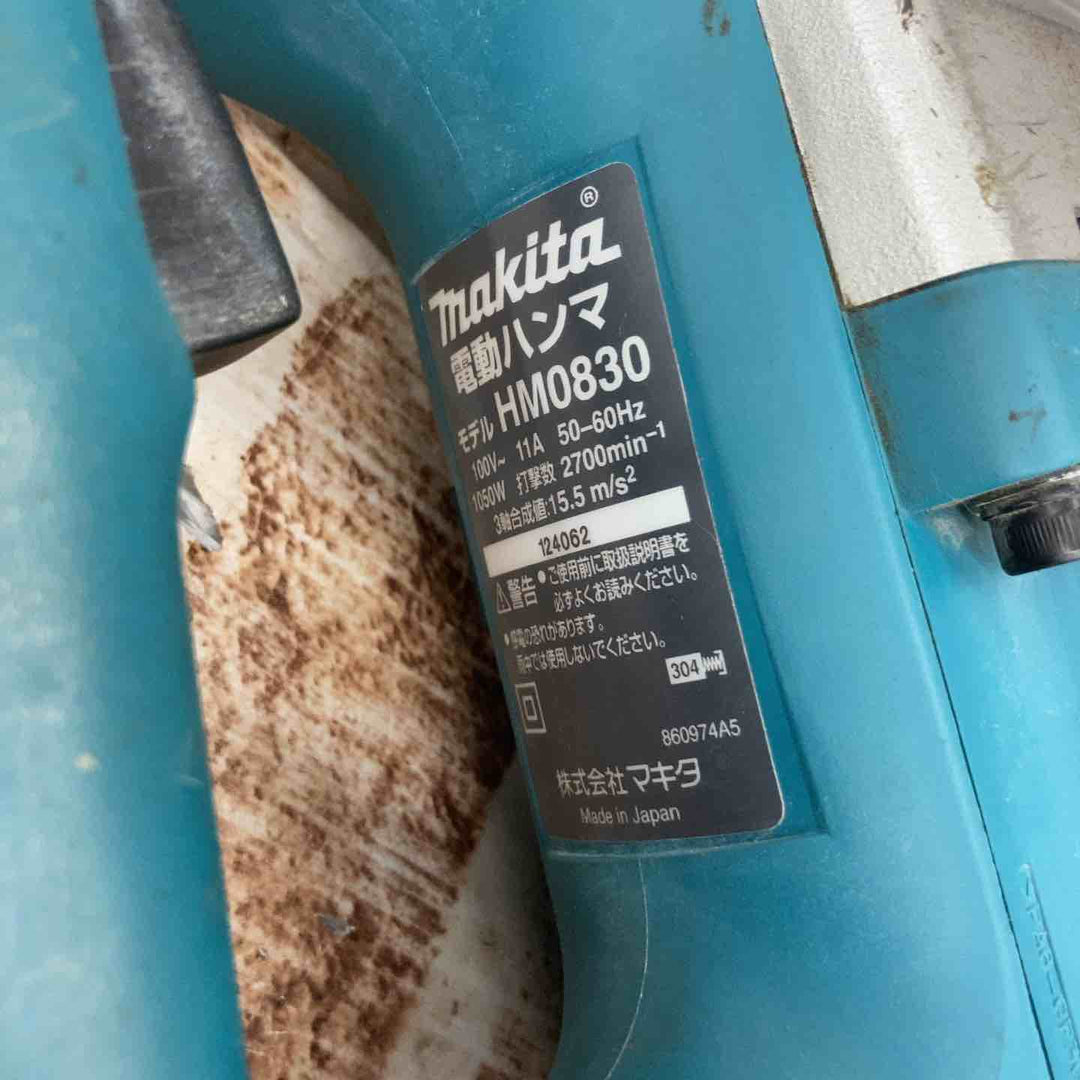 【中古品】マキタ(makita) 電動ハンマ HM0830【所沢店】