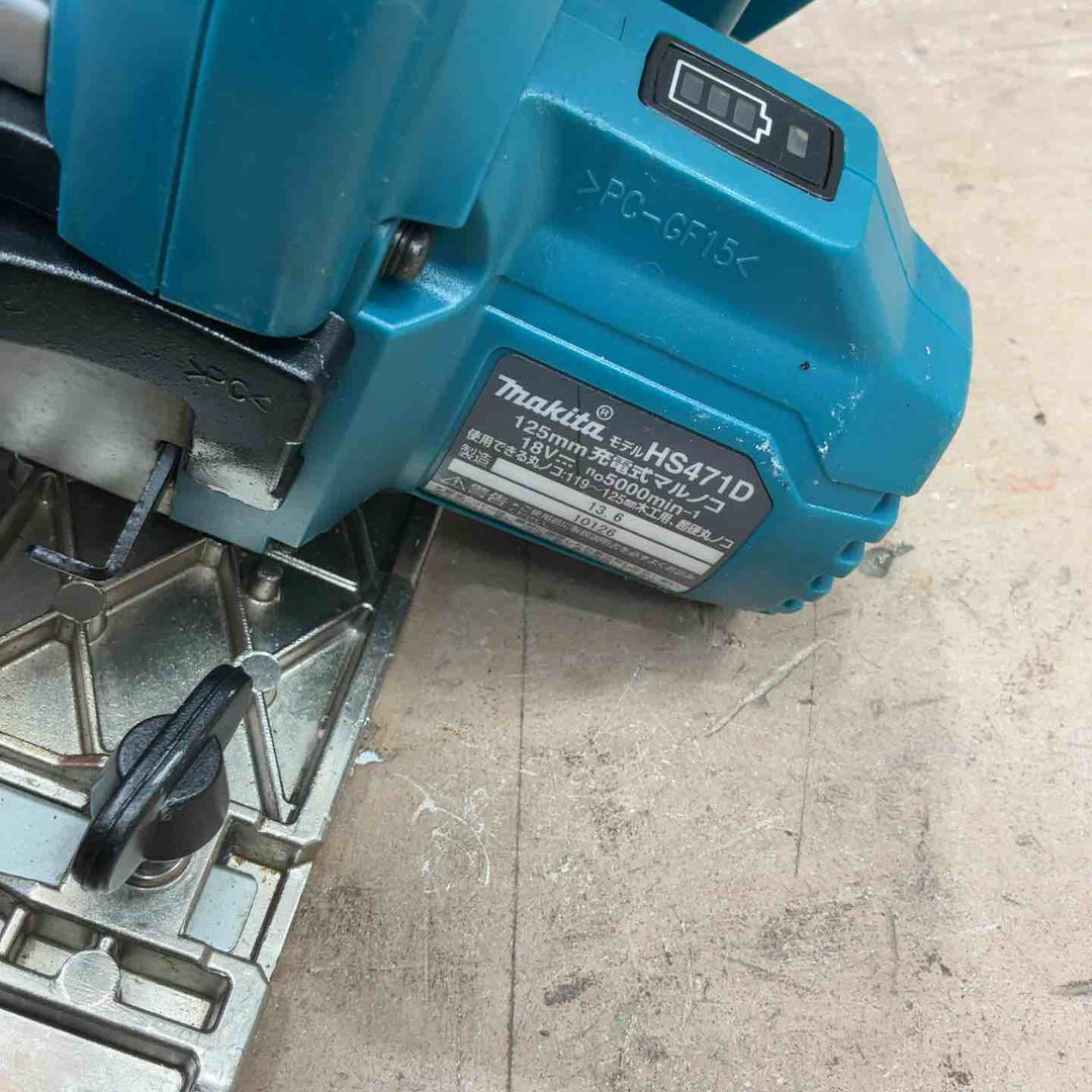 ★マキタ(makita) コードレス丸のこ HS471DZ【草加店】