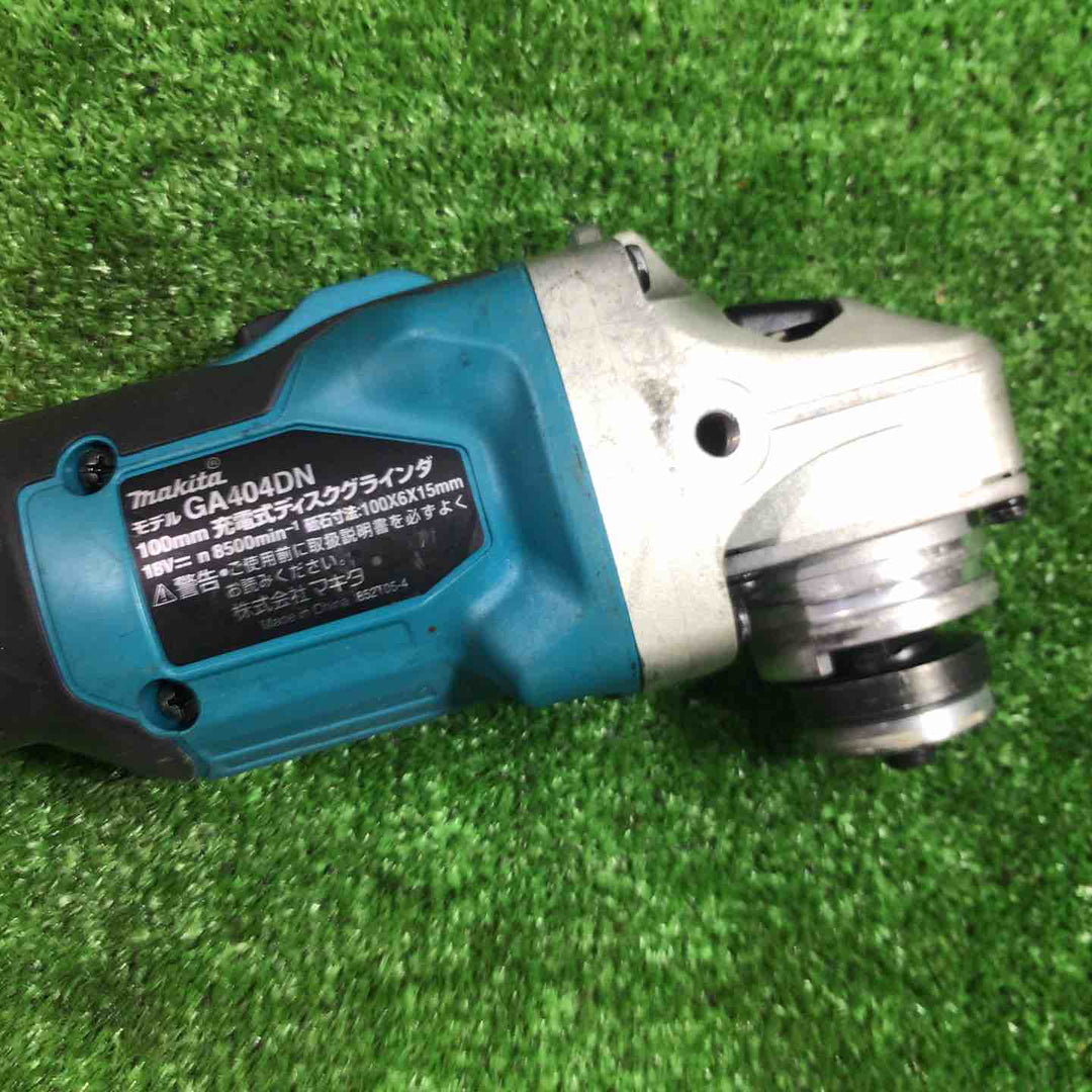 ☆マキタ(makita) 100mmコードレスディスクグラインダ GA404DZN (GA404DN)【川口店】
