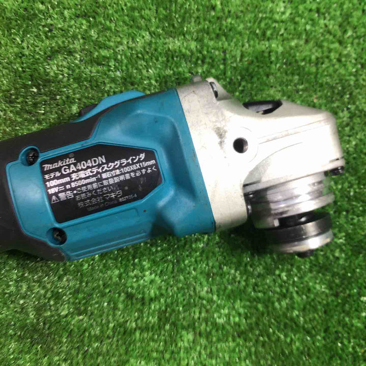 ☆マキタ(makita) 100mmコードレスディスクグラインダ GA404DZN (GA404DN)【川口店】