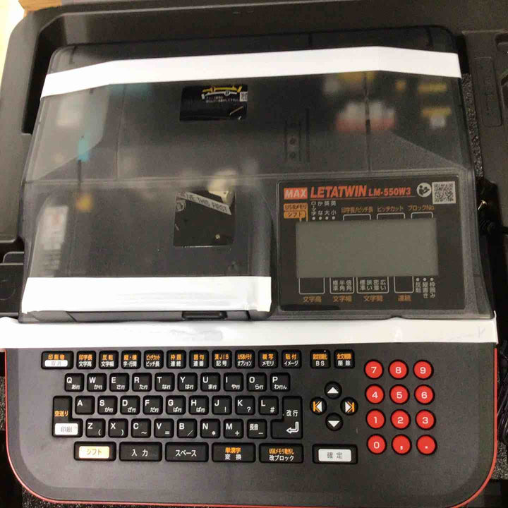 ★マックス(MAX) チューブマーカー(レタツイン) LM-550W3 LETATWIN【町田店】