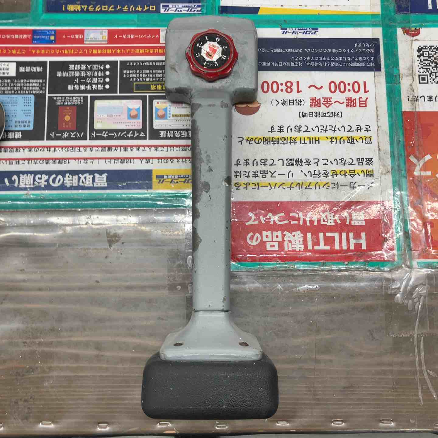 ◇ロバーツ ニー キッカーRoberts 10-412 KNEE KICKER【戸田店