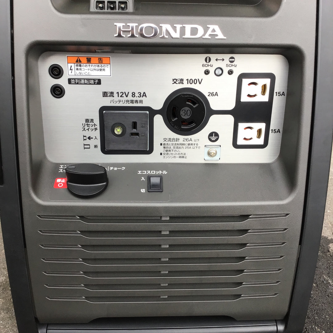 【美品・店頭受取り限定】ホンダ(HONDA) 発電機 EU26i 専用並列運転接続キット付き【桶川店】