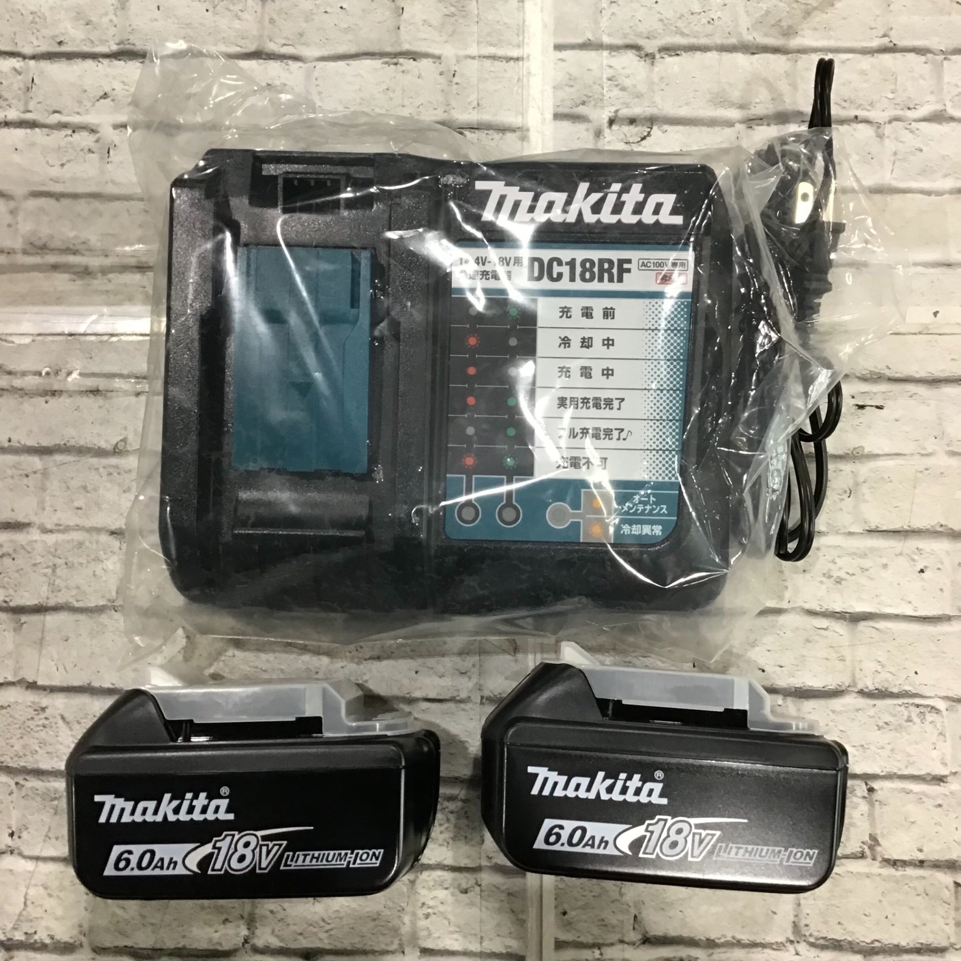 ☆マキタ(makita) 100mmコードレスディスクグラインダ GA408DRGX【川口