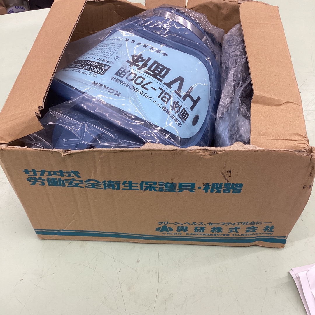 〇興研　 電動ファン付き呼吸用保護具 BL-700HA-03 ※電池･充電器付 390380【越谷店】