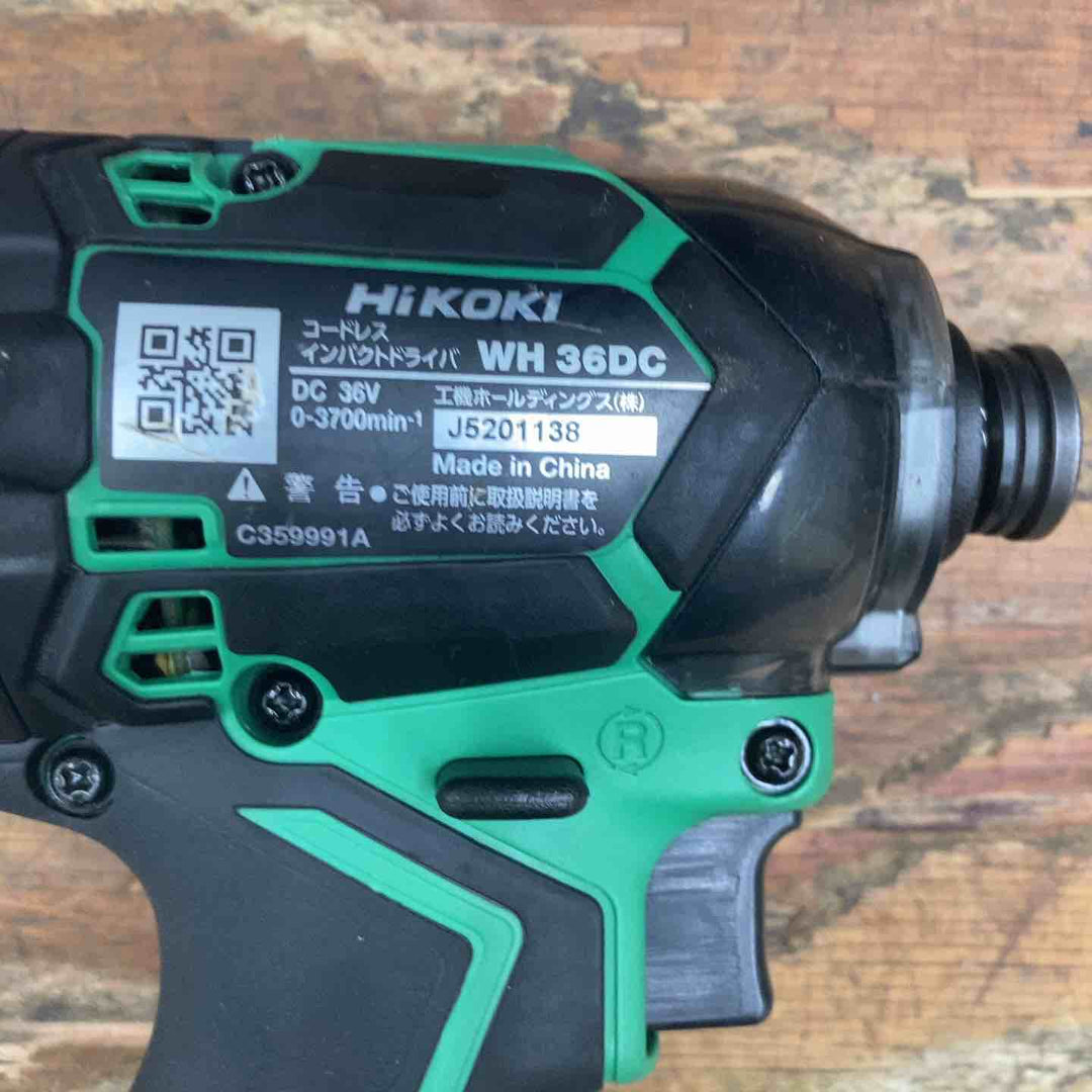 ★ハイコーキ(HIKOKI ※旧:日立工機) コードレスインパクトドライバー WH36DC(2XPSZ)(L)【柏店】