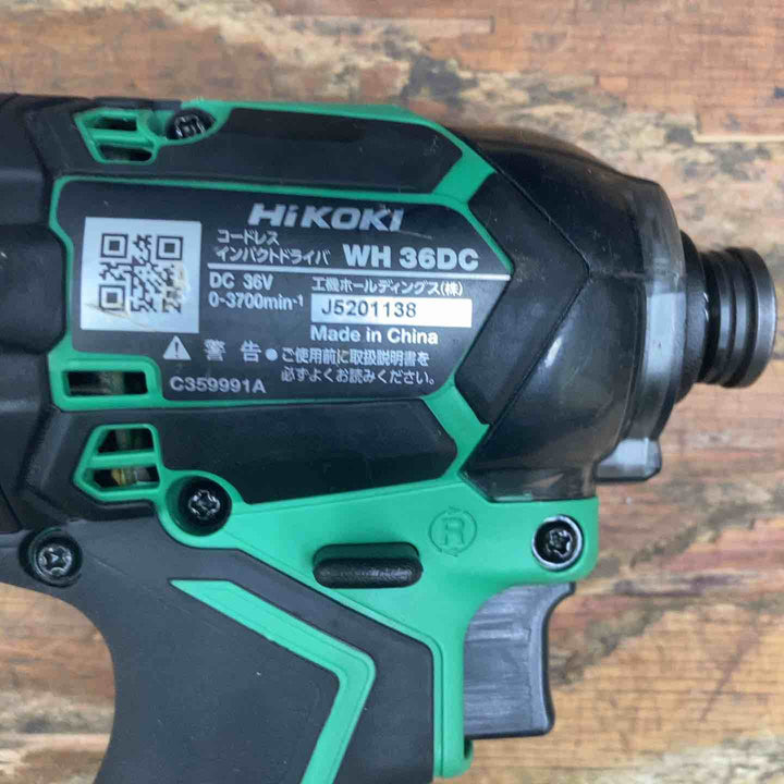 ★ハイコーキ(HIKOKI ※旧:日立工機) コードレスインパクトドライバー WH36DC(2XPSZ)(L)【柏店】