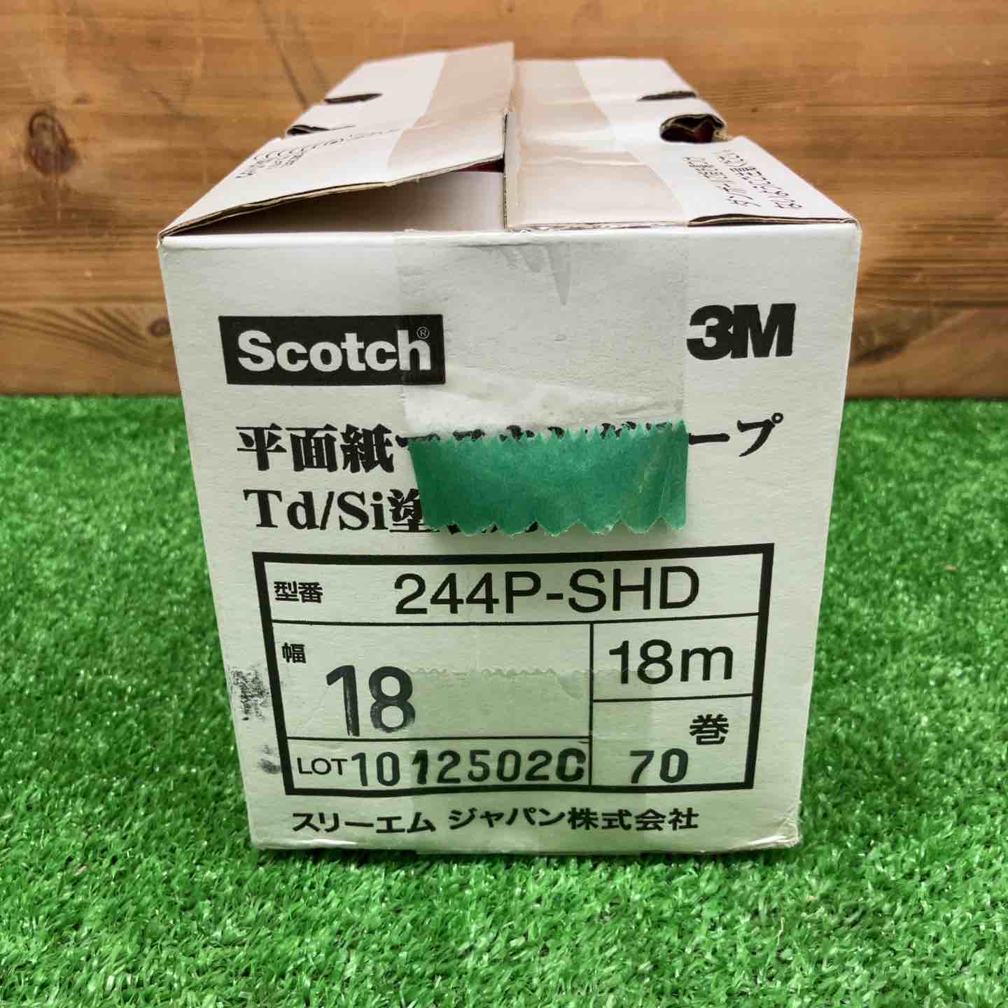 未使用品】 スコッチ/Scotch マスキングテープ 244P-SHD 18mm ＊70巻入