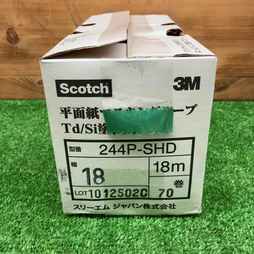 【未使用品】 スコッチ/Scotch マスキングテープ 244P-SHD 18mm ＊70巻入 【鴻巣店】