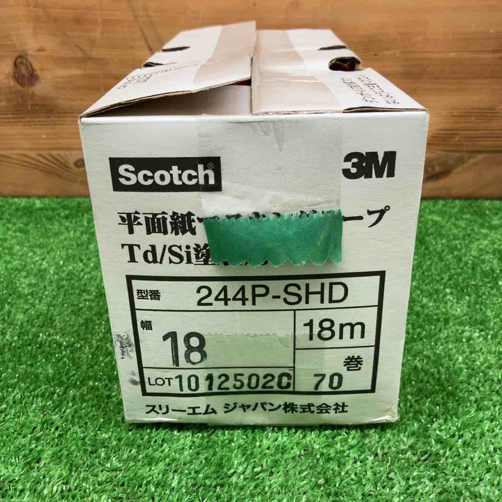 【未使用品】 スコッチ/Scotch マスキングテープ 244P-SHD 18mm ＊70巻入 【鴻巣店】