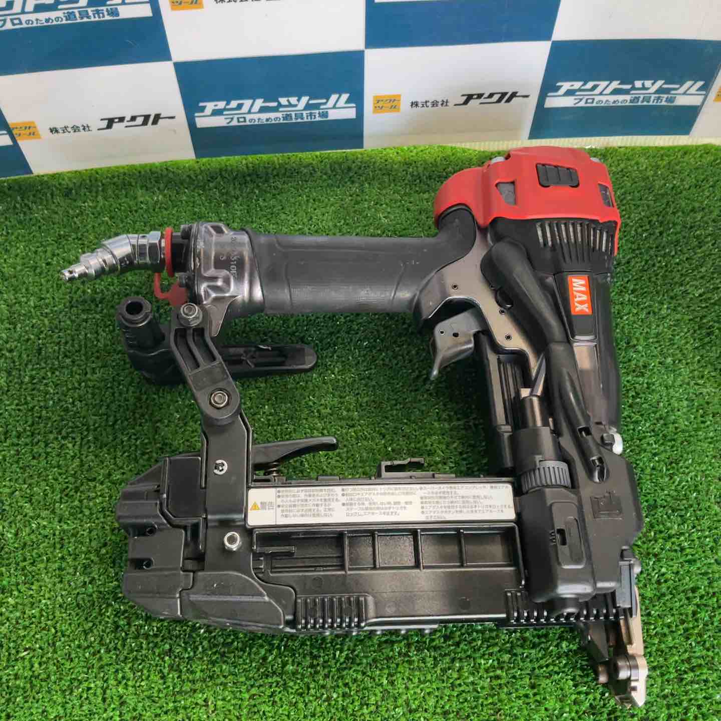 マックス フロアタッカー MAX エア工具 【公式通販】