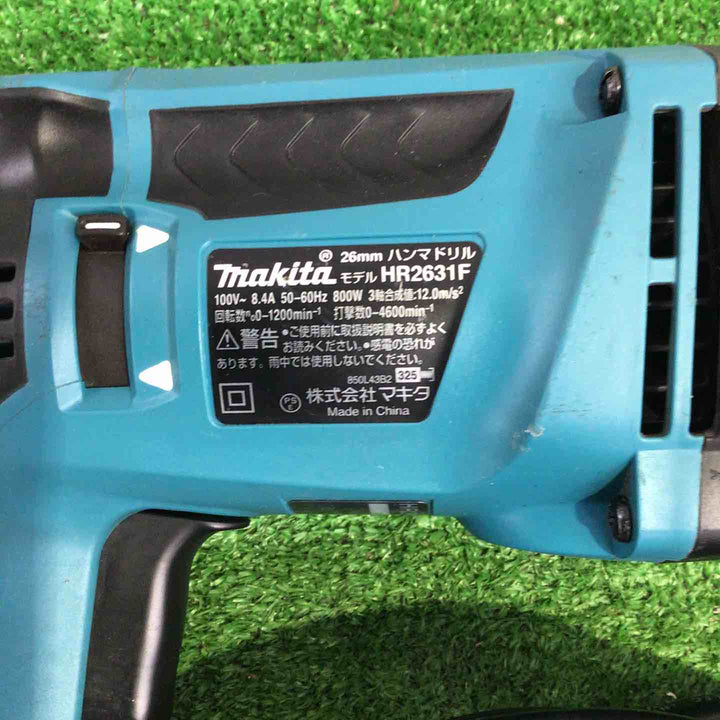 マキタ(makita) ハンマドリル HR2631F【町田店】