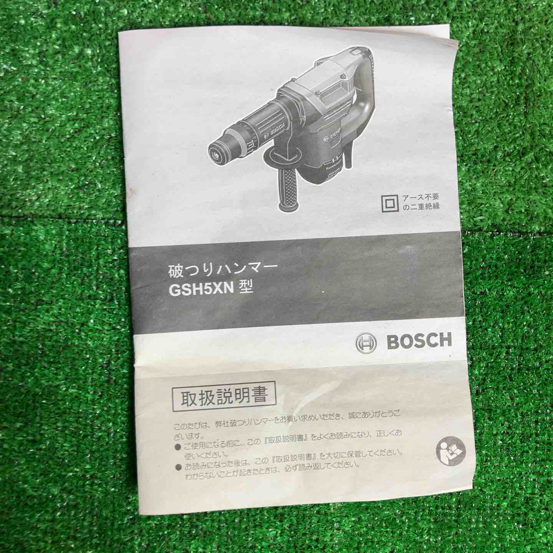 ボッシュ(BOSCH) 電動ハンマー GSH5XN【桶川店】