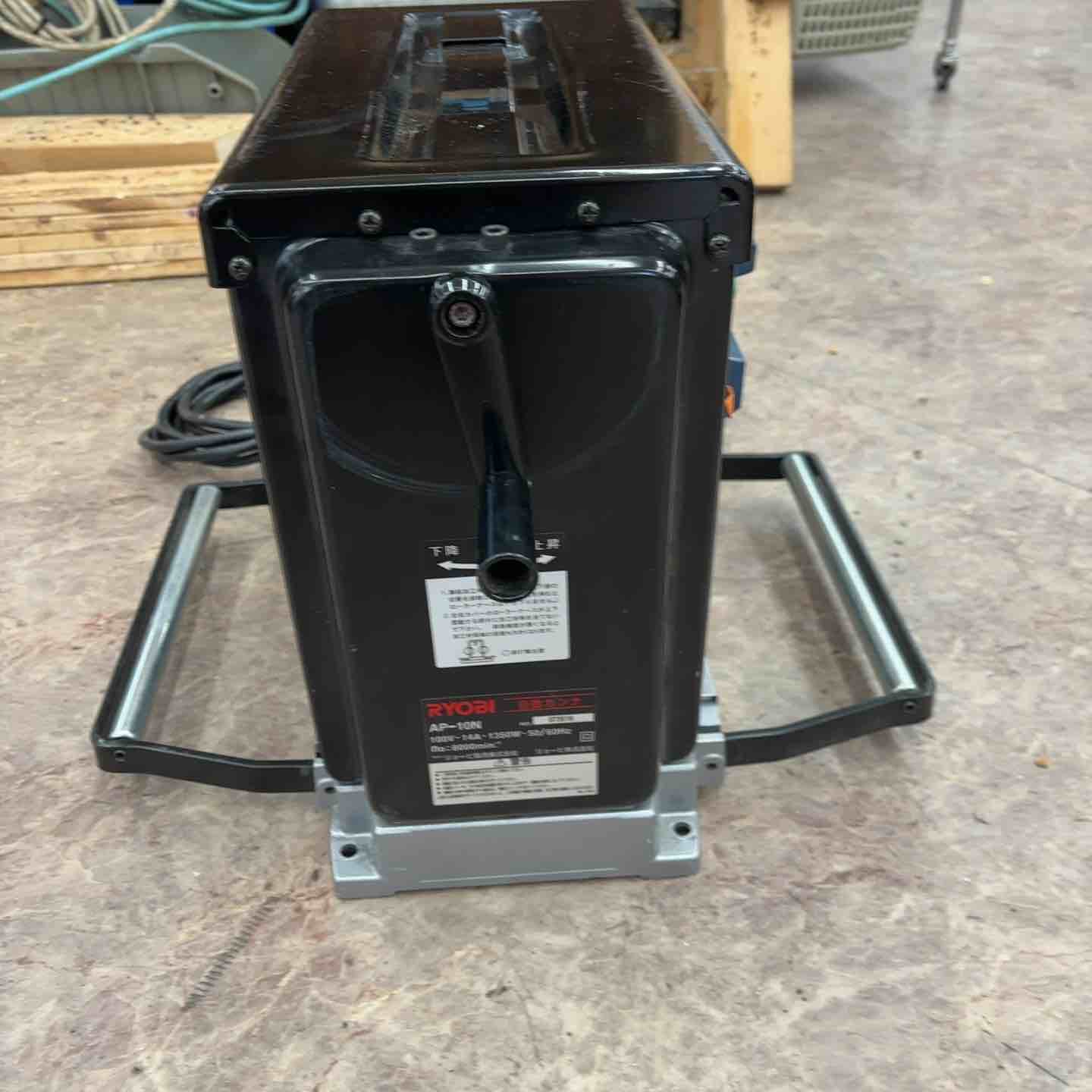 中古品】リョービ(RYOBI) 自動カンナ AP-10N【所沢店】 – アクトツール