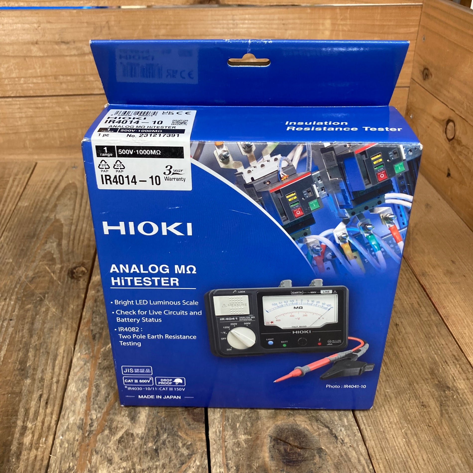 ○日置電機(HIOKI) アナログメグオームハイテスタ (スイッチなし ○日置電機(HIOKI) アナログメグオームハイテスタ (スイッチなし