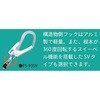 ツヨロン(藤井電工) フルハーネス用巻取式ランヤード コルトリトラ(ツインランヤード)THL-2-CR93SV-21KS-2R23-BP【富山店】◇レジ