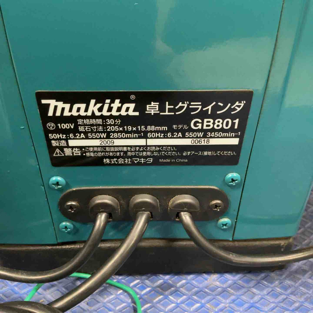 ◇マキタ(makita) 両頭グラインダー GB801【草加店】